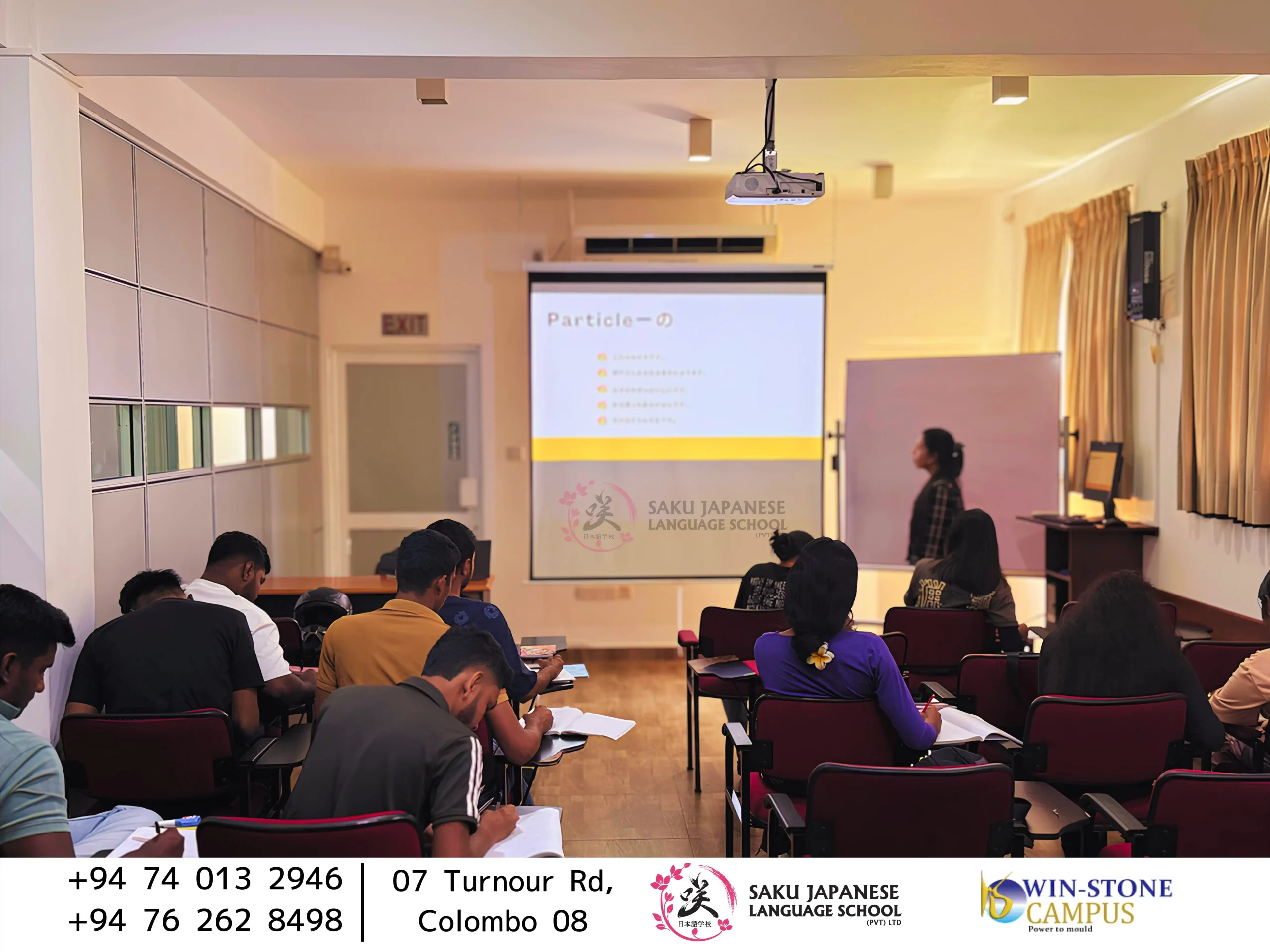 JLPT N4 Japanese Language Course